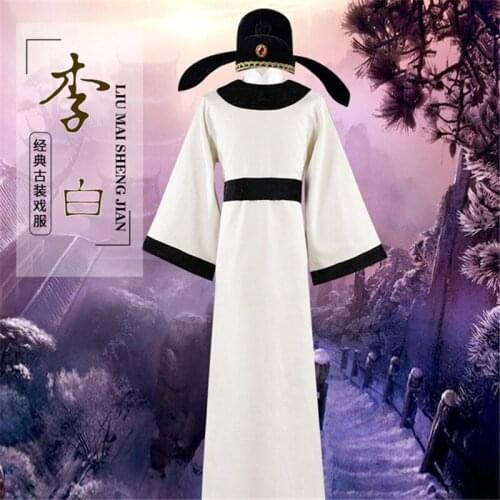 Mens costumes Hanfu 2019 cotton and linen round neck Tang Song Dynasty costume Li Baishusheng show performance