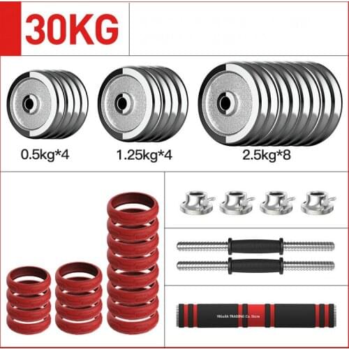 30KG Electroplated Dumbbell Set Hand Weight Barbell, Gym/Home Workouts Lose Weight Body Sculpting Men/Women Cast Iron Dumbbells