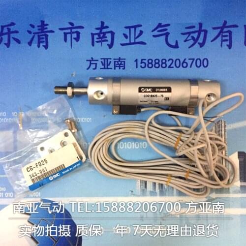 CDG1BN80-25,50,75,100,125,150,175,200,225,250,300,350,400,450,500 pneumatic air tools SMC air cylinder