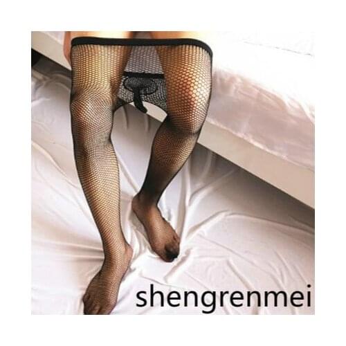 Shengrenmei Men's Erotic Lingerie