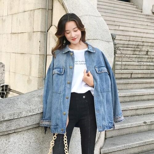 2021 New Oversized Long Sleeve Spring Women Denim Jacket with Tassels Loose Plus Size Korean Style Jeans Coat Blue Cowboy Tops