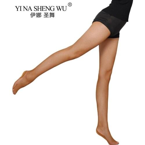 Sexy Latin Dance Tights Mesh Pantyhose Latin Dancing Fishnet Stockings Black Caramel Colors Dancer Professional Dance Hosiery