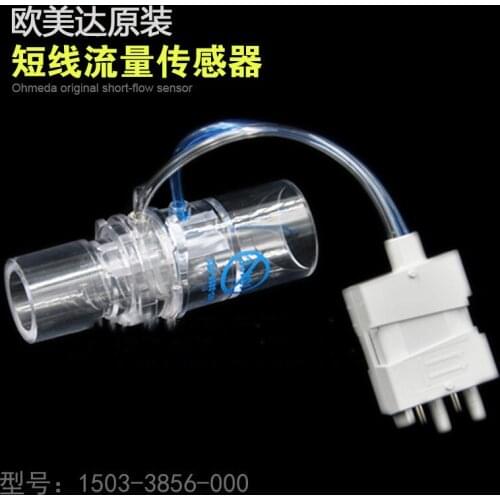 OHMEDA 7100/7900 original short-flow sensor 1503-3856-000 The flow sensors 2089610-001-s