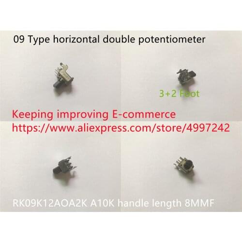 Original new 100% 09 Type horizontal double potentiometer RK09K12AOA2K A10K handle length 8MMF (SWITCH)