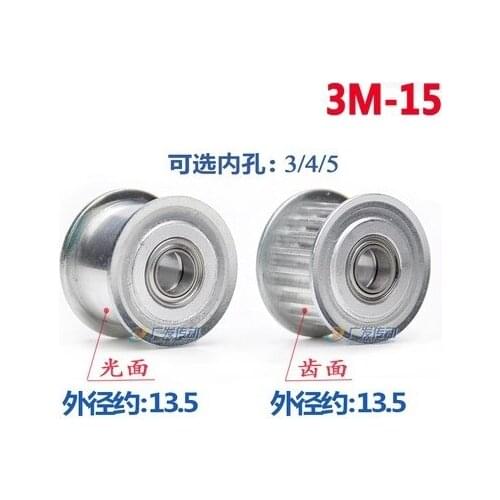 1pcs 15 Teeth 3M Idler Pulley Passive Pulley Bore 3/4/5mm For Width 10mm/15mm 3M Timing Belt HTD3M Tension Pulley With Bearing