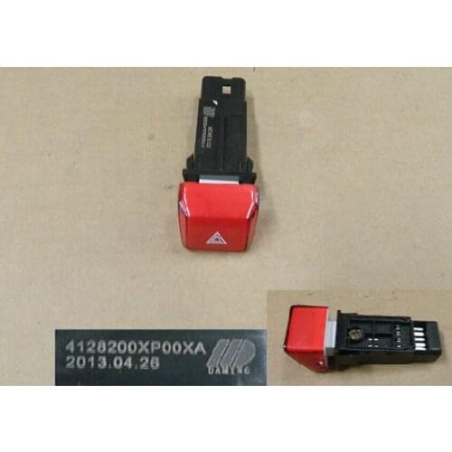 4128200xp00xa alarm lamp switch assembly