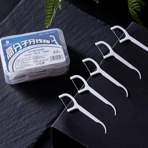 50pcs/Box Dental Floss Teeth Stick Oral Hygiene Tooth Pick Interdental Brushes Teeth Clean Toothpick Flosser Tool U3