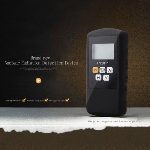 Alloet UV Radiometers