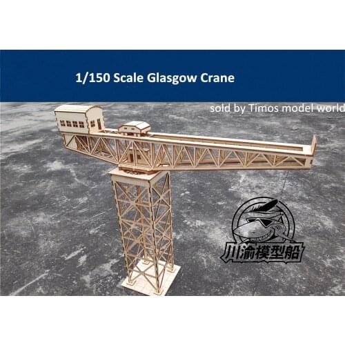 1/150 Scale Glasgow Crane Port Scene Dioram DIY Wooden Assembly Model Kits TMW00011