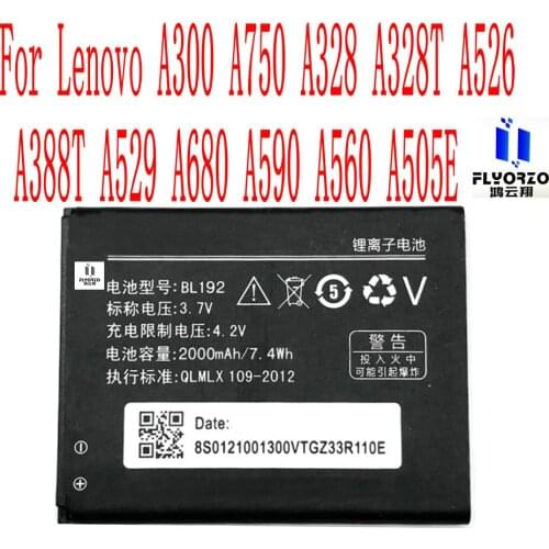 Brand new High Quality 2000mAh BL192 Battery For Lenovo A300 A750 A328 A328T A526 A388T A529 A680 A590 A560 A505E Mobile Phone