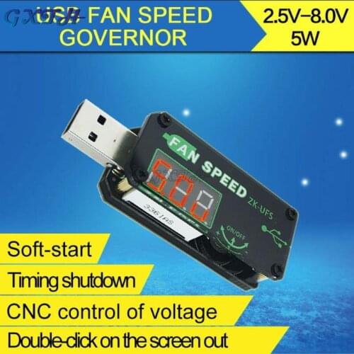 5V 5W USB Fan Governor Timer LED Dimming Module Voltage Adjustable Speed Controller With Shell For Office Car Student Dormitory