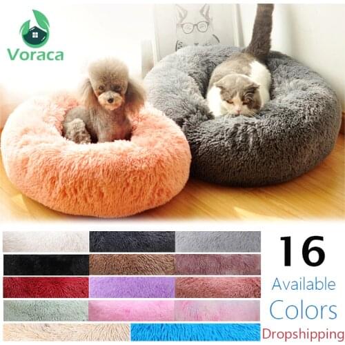 Voraca Dog Bedding