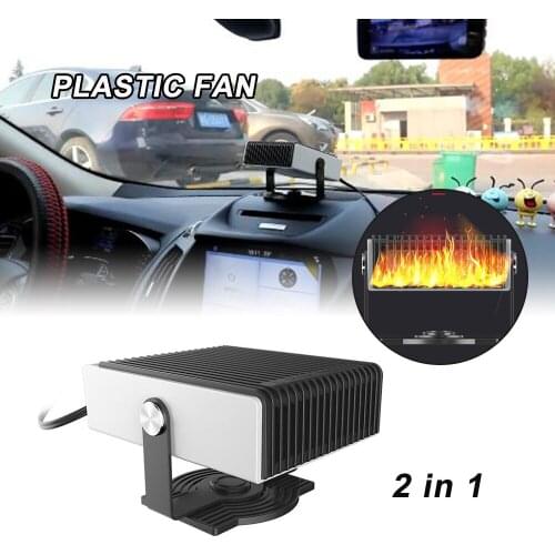 12V 300W Car Auto Heater Cooler Dryer Demister Defroster 2 in 1 Warm Fan Van Winter New Car Heater 3