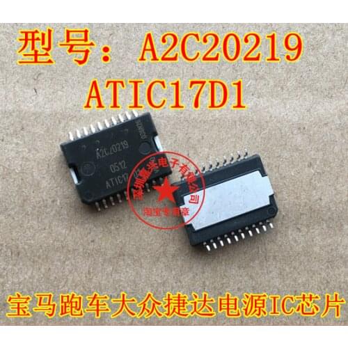 5Pcs A2C20219 ATIC17D1 ATIC17 D1 HSOP-20 Car computer board chip power supply IC chip For BMW JETTA