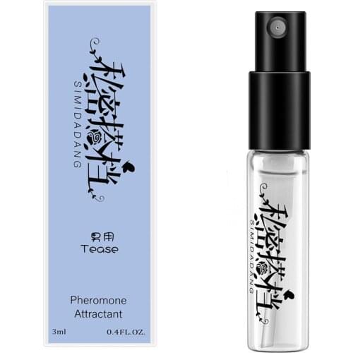 LASNBR Flirting Perfume