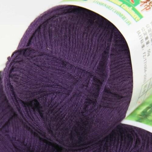 Lot of 1 BallsX50g Color optional Super Soft Natural Bamboo Cotton Knitting Yarn Purple 322-908