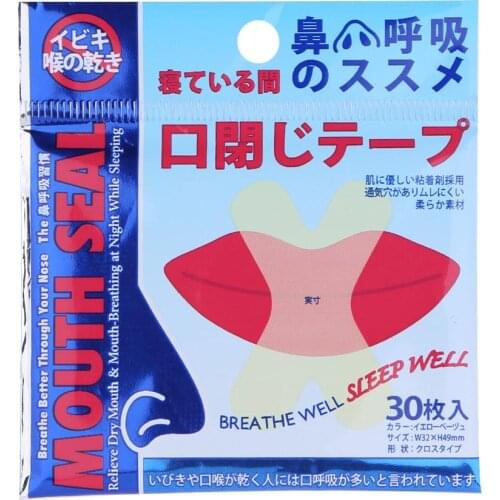 30Pcs Breathable Sleep Strips Advanced Anti-snoring Gentle Mouth Tape For Better Nose Breathing Improved Nighttime Sleeping