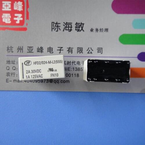 Relay HFD2/024-M-L2 555) double coil magnetic latching relay 1A125VAC