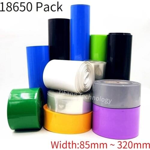 PVC Heat Shrink Tube 18650 Lipo Battery Pack 85mm ~ 320mm Width Insulated Film Wrap lithium Case Cable Sleeve Blue Multicolor