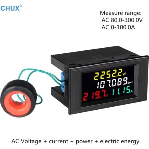 LCD Digital AC Power Voltmeter Ammeter D69-2049 Multi-Functional Color Screen Voltage Current Power AC 80-300V 100A