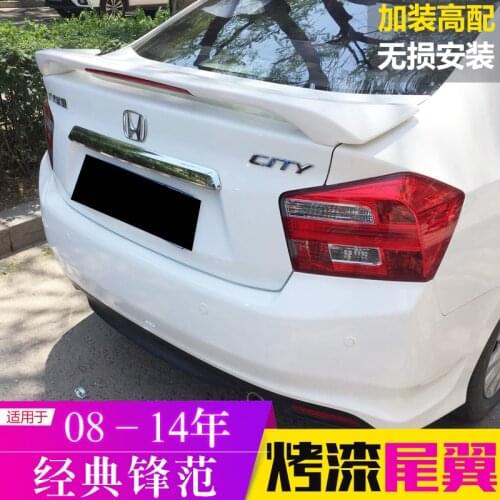 2021 Suitable For Honda 08 09 10 11 12 13 14 Classic Fengfan Modified Tail Decoration