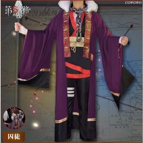 Anime! Anime! Identity V Luca Balsa Linkage Kimono Gorgeous Uniform Cosplay Costume Halloween Party Suit 2020 NEW Free Shipping