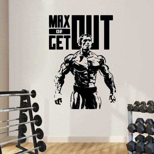 Lovely Fitness Quote Nursery Wall Stickers Vinyl Art Decals For Kids Rooms Decoration Wall Stickers Waterproof Wallpaper