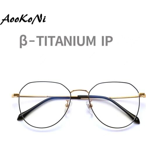 B-Titanium Optical Glasses Frame Anti-blue Polygonal Titanium Glasses Vintage clear eye Unisex Flat Mirror spectacle frames