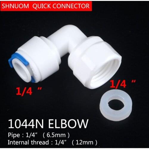 1/4" Internal thread to 1/4" Tube Elbow with Silicone ring 2544N joint Water Fitting diameter 12MM Quick White fast connection