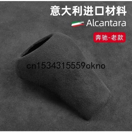 For Benz Old A C E Class GLK CLS Alcantara Suede Gear Shift Collars Cover Accessories
