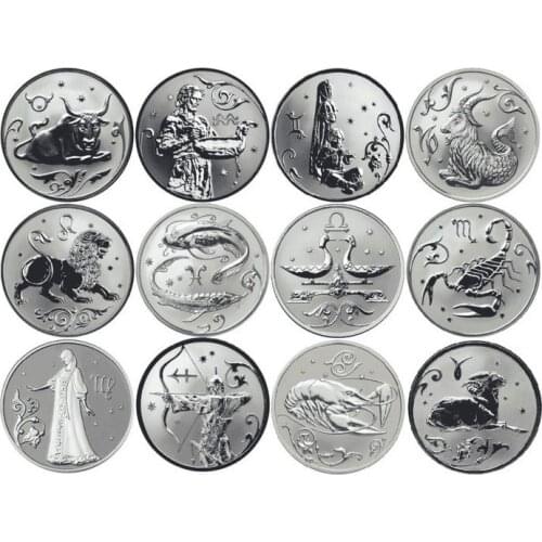 Signs of the Zodiac 12 PCS Lot Set Souvenir Coins of Russia USSR Soviet Union Moscow medal