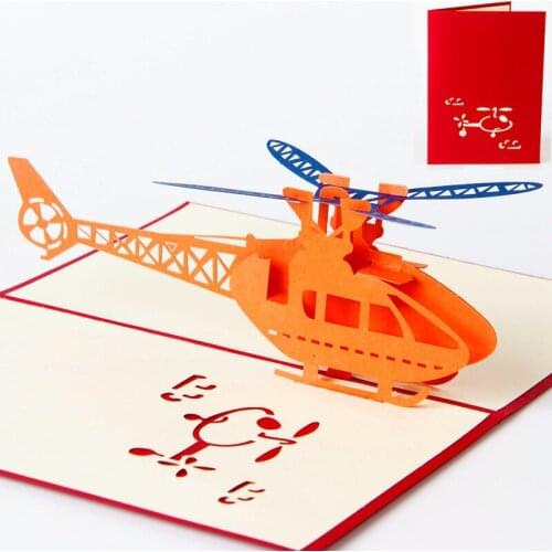 3D Laser Cut Handmade Carving Helicopter Paper Invitation Greeting Cards PostCard Business Party Kids Birthday Creative Gift