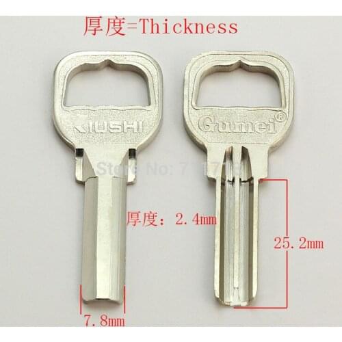 B307 House Home Door Key blanks Locksmith Supplies Blank Keys 20 pieces/lot