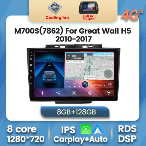 HD 1280*720 Android 10 DSP IPS Car Stereo Multimedia Player for New Great Wall Haval Hover H3 H5 2013 GPS Navigation Radio Unit