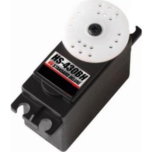 HS-430BH Cost-effective high-pressure simulation steering gear