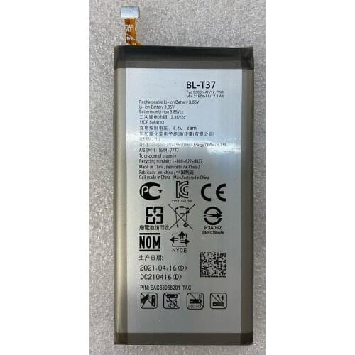 HST New Battery 3300.Ah BL-T37 Battery For LG V40 ThinQ Q710 Q8 2018 Version Q815L Phone Batteries
