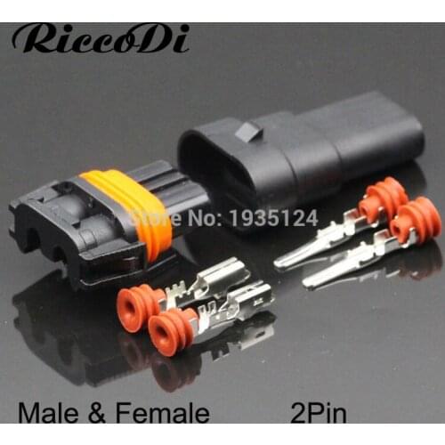 Kit male and female connector Automobile headlight socket 9006 waterproof connector adapter Auto connector