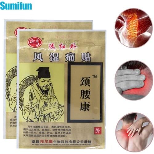 16pcs/2bags Pain Relife Stickers Joints Lumbar Spine Bone Hyperplasia Cervical Spondylosis Patches Cold Compress Plasters D1374