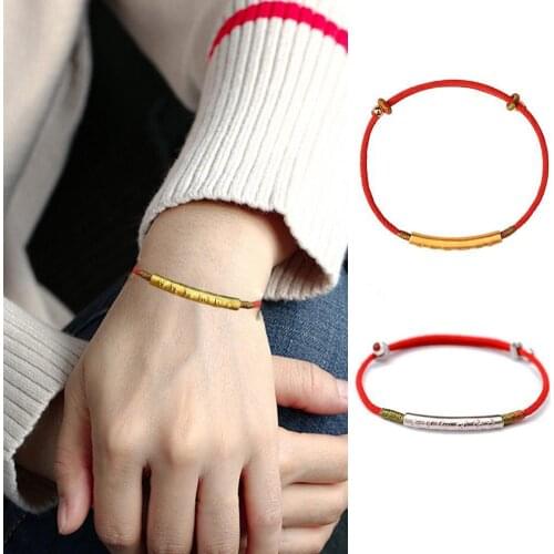 Six-character Mantra Bracelet Bracelet Red Rope Chinese Knot Braided Hand Rope Souvenir Gift Lucky Mascot Jewelry Bracelet