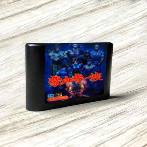 Gouketsuji Ichizoku - Japan Label Flashkit MD Electroless Gold PCB Card for Sega Genesis Megadrive Video Game Console