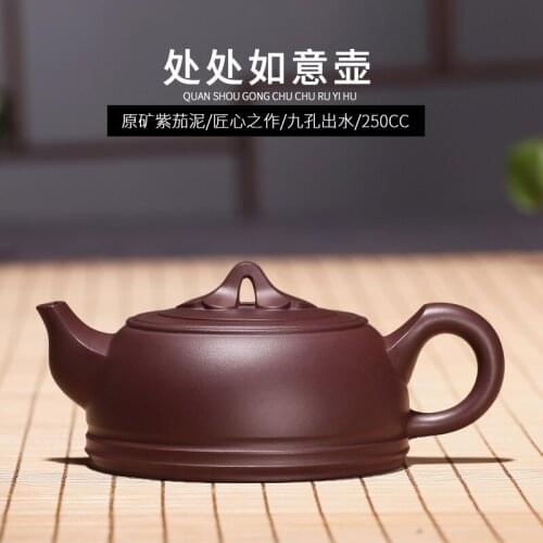True art yixing recommended pure manual teapot undressed ore in mud everywhere wishful pot of tea