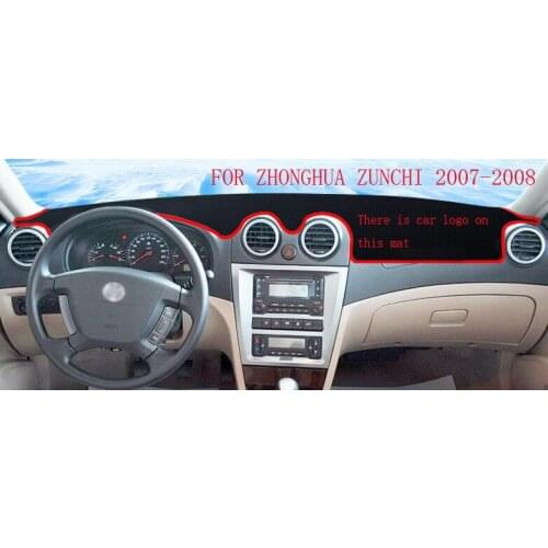 Car Dashboard Cover Carpet Sun Shade Pad Mat Heat Insulation Decoration For Zhonghua H220 H230 H320 H330 H530 Zunchi