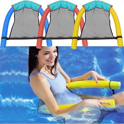 Summer Inflatable Water Hammock Floating Bed Kids Lounge Chair Swimming Pool Beach Float Bed