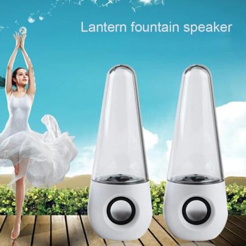New Portable Wireless Dancing Water Speaker LED Light Fountain Speaker Home Party DOM668