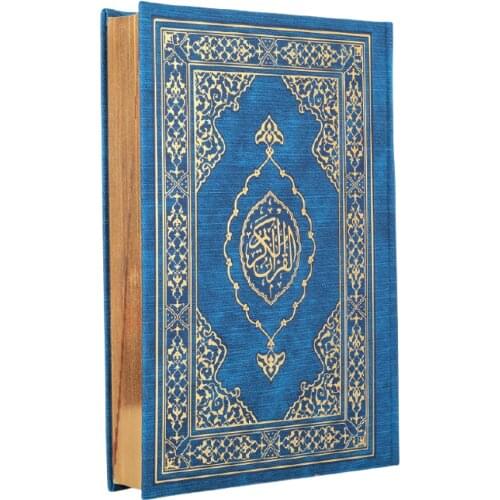 The Holy Quran Middle Size Original Arabic Sacs Blue Thermo Leather Hardcover Glided Paper Islamic Gift Qur'an Coran Kopah Koran