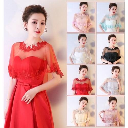 Evening Shrugs For Women Lace Bolero Mariage Short Shawls Elegant Capa De Novia Bridal Dresses Cape Bolero Wedding Accessories