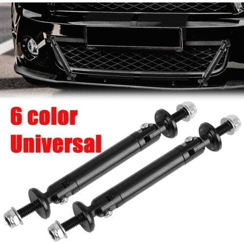 X Autohaux 45mm/130mm Car Universal Adjustable Car Bumper Front Bumper Lip Lever Splitter Support Rod Surrounds Fixing Bracket