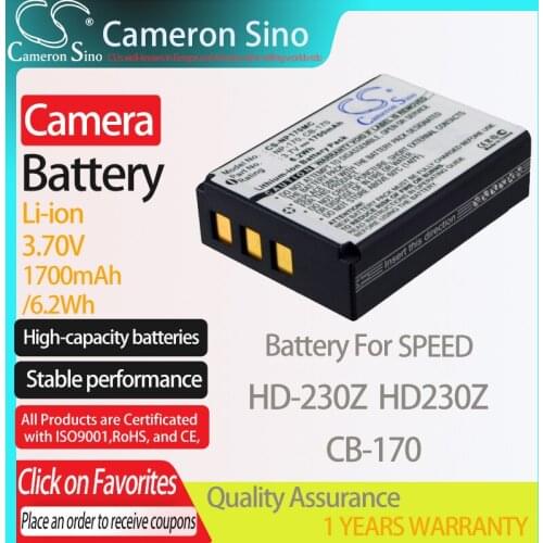 CameronSino Battery for SPEED HD-230Z HD230Z fits Ordro 084-07042L-062 NP-170 camera battery 1700mAh/6.2Wh 3.70V Li-ion Black