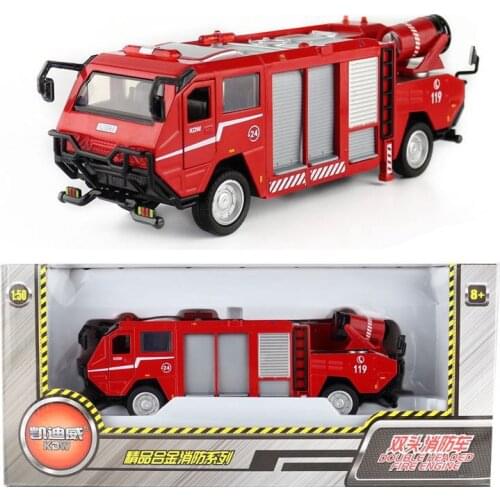 Cadeve Alloy Engineering Vehicle Metal Model 1:50 Double Headed Aerial Ladder Fire Truck Children Toy Car Gift Box