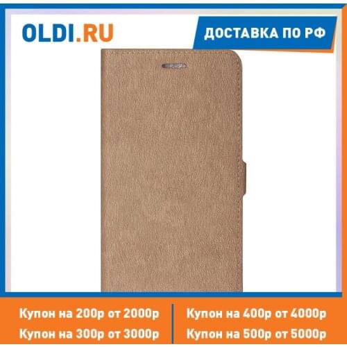 DF Xiaomi Redmi Note Phone Cases